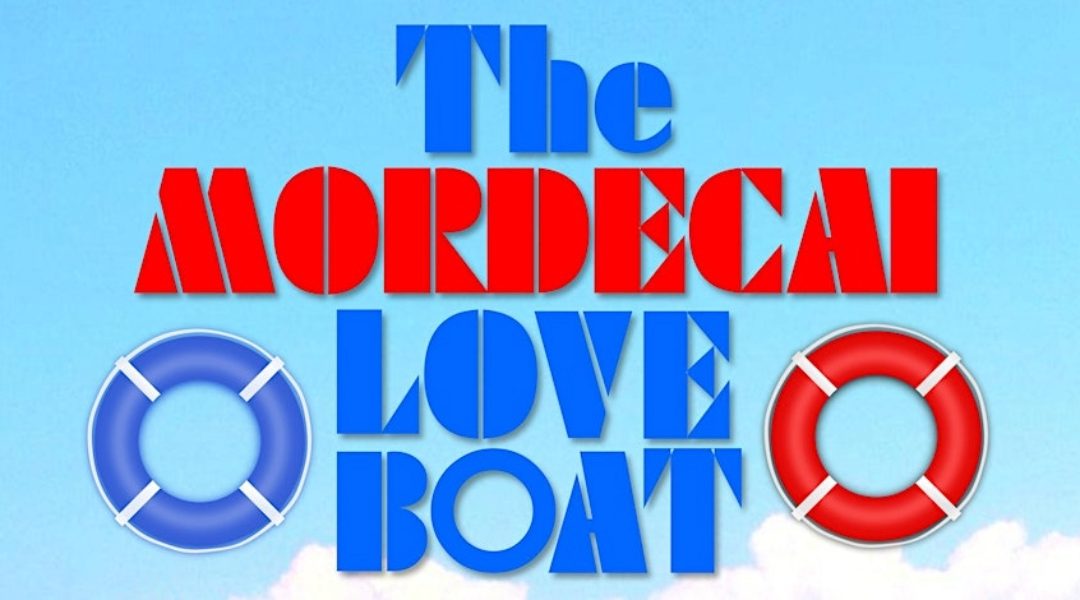Join Us at the Mordecai Love Boat Fundraiser on July 20th!